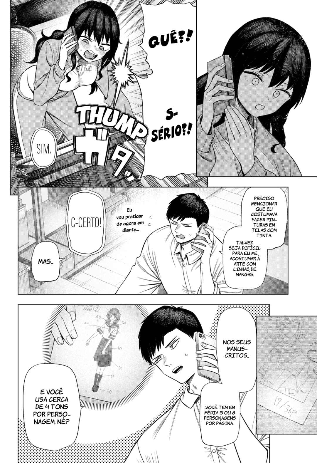 Monochrome no Futari Chapter 1 - Page 49