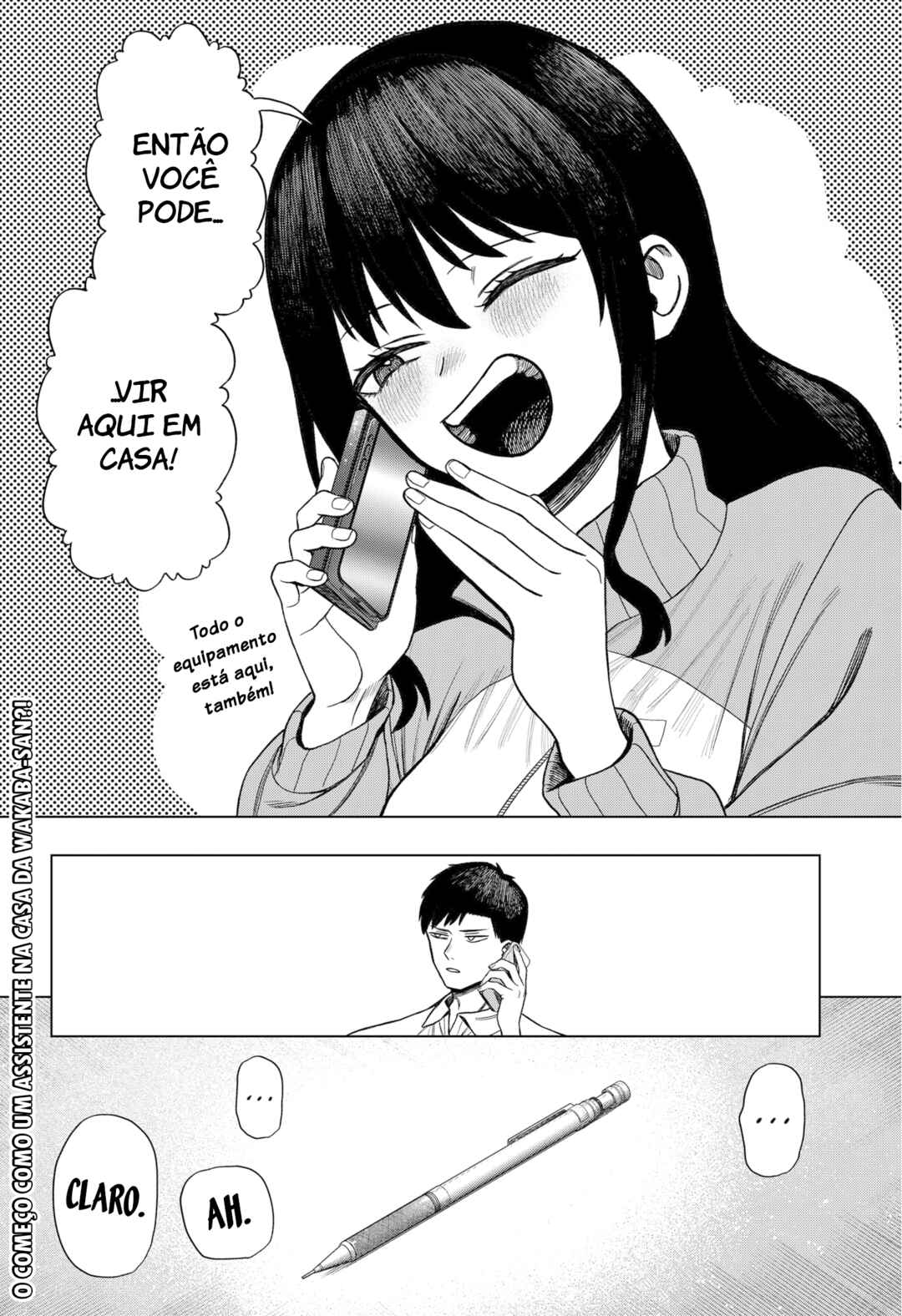 Monochrome no Futari Chapter 1 - Page 57