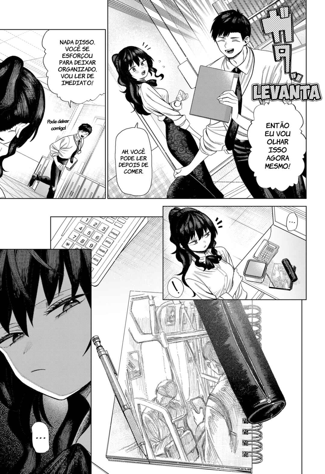 Monochrome no Futari Chapter 1 - Page 7