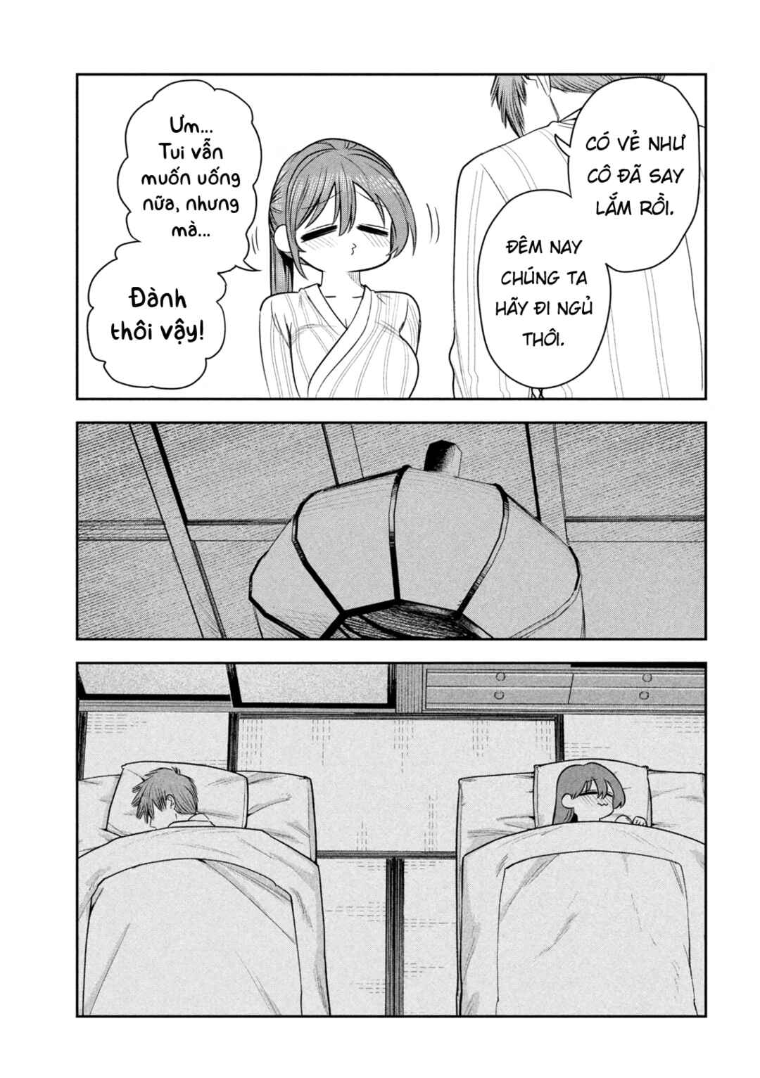 Shachou to Sake to Hoshi Chapter 34 - Page 14