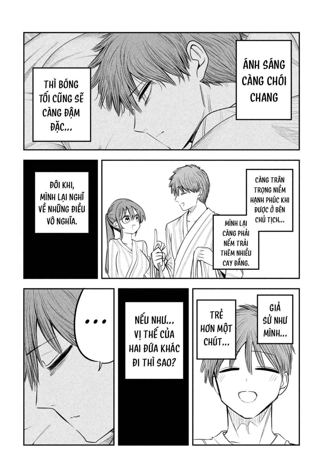 Shachou to Sake to Hoshi Chapter 34 - Page 15