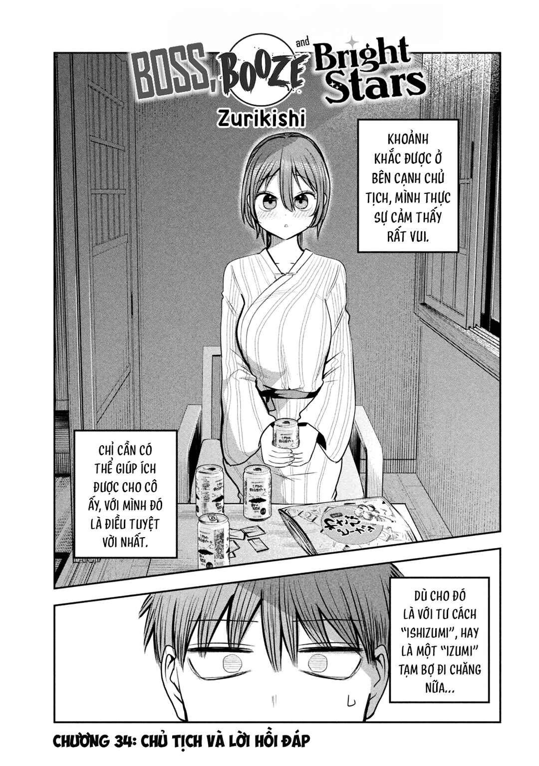 Shachou to Sake to Hoshi Chapter 34 - Page 2