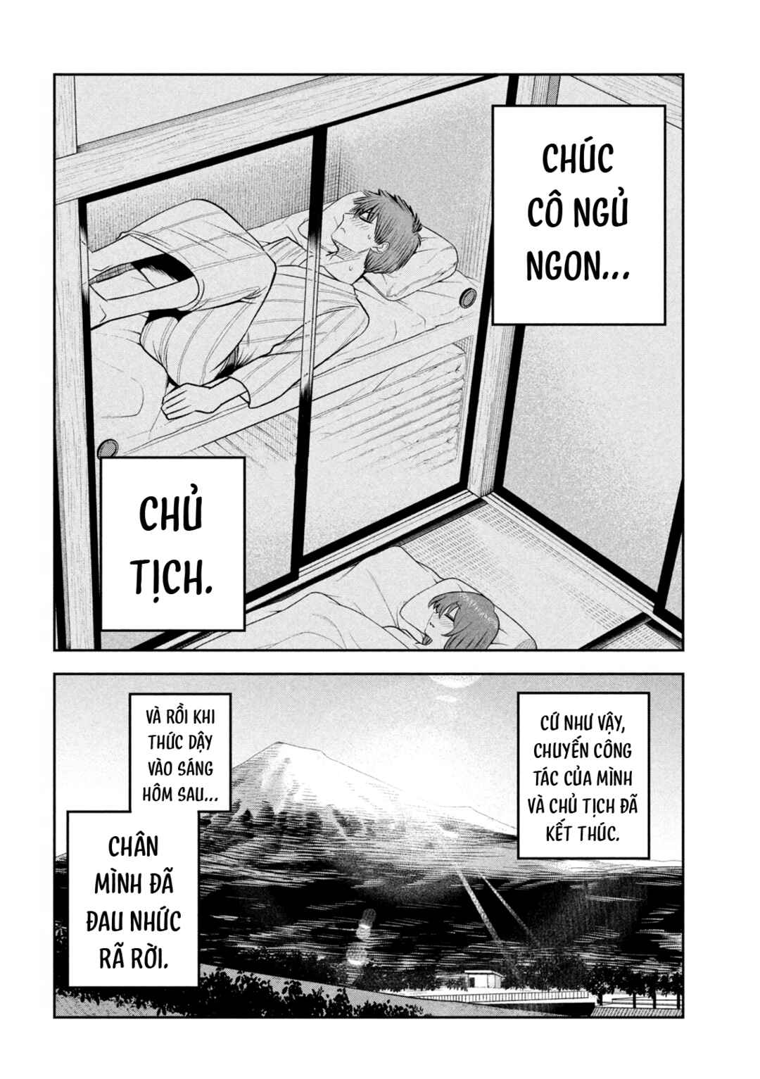 Shachou to Sake to Hoshi Chapter 34 - Page 21
