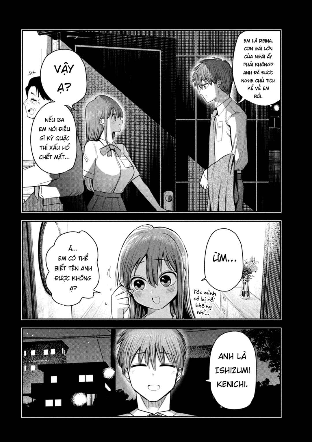 Shachou to Sake to Hoshi Chapter 34 - Page 7