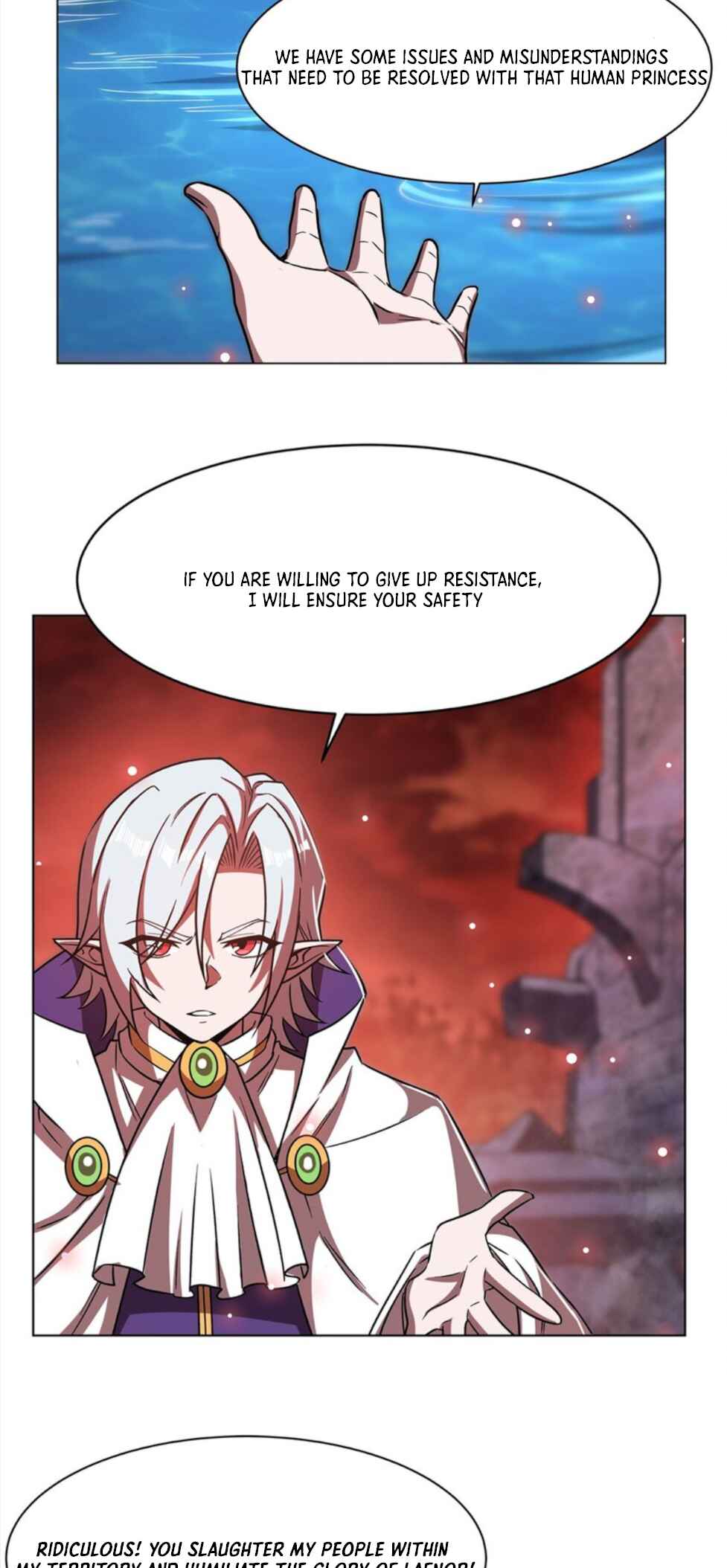 Xuè Jī yǔ Qíshì Chapter 276 - Page 17
