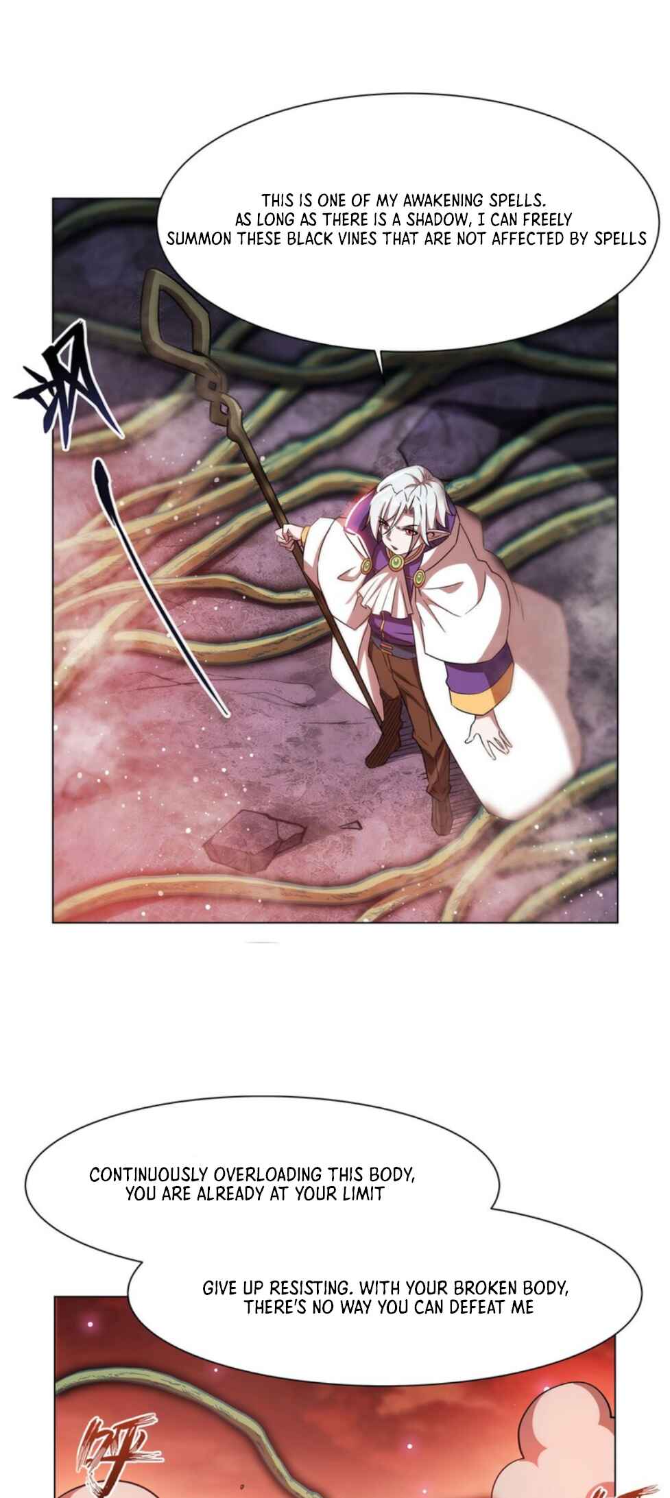 Xuè Jī yǔ Qíshì Chapter 276 - Page 25