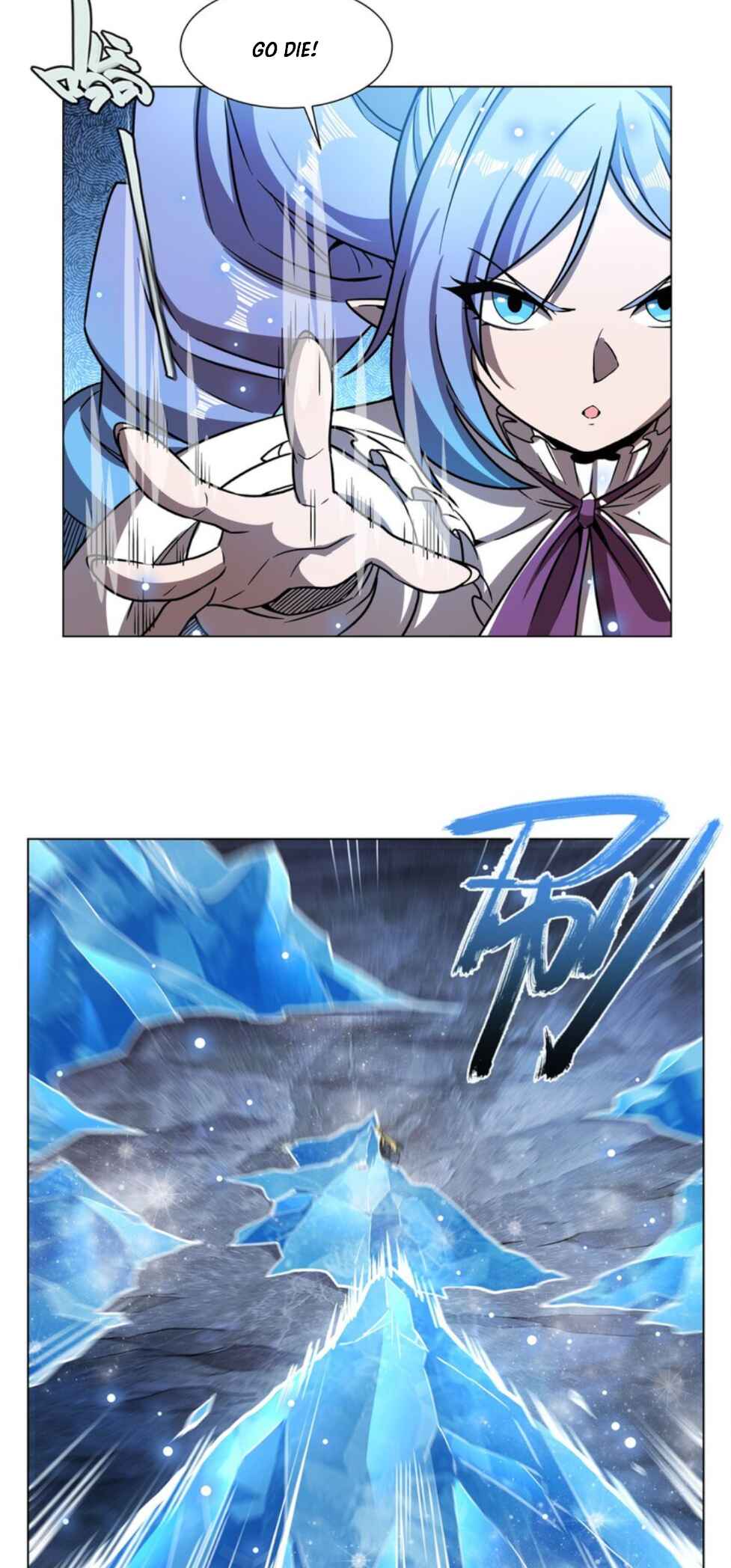 Xuè Jī yǔ Qíshì Chapter 276 - Page 6