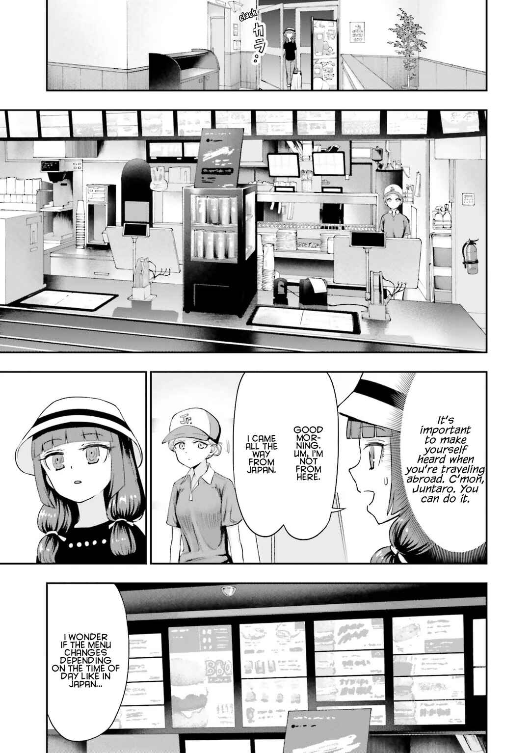 Nabe ni Dangan o Ukenagara Chapter 5.1 - Page 13