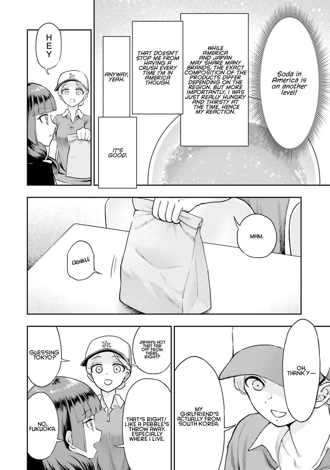 Nabe ni Dangan o Ukenagara Chapter 5.1 - Page 16