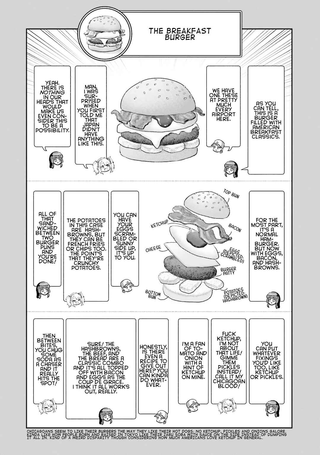 Nabe ni Dangan o Ukenagara Chapter 5.1 - Page 20