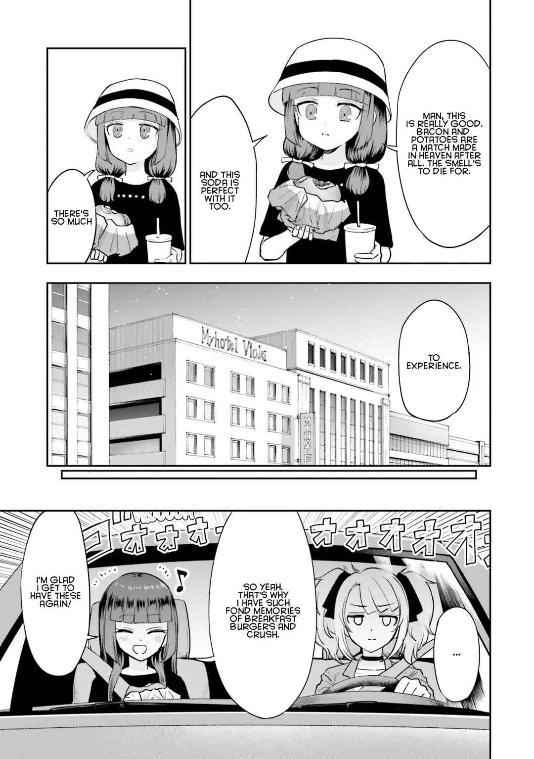 Nabe ni Dangan o Ukenagara Chapter 5.1 - Page 21