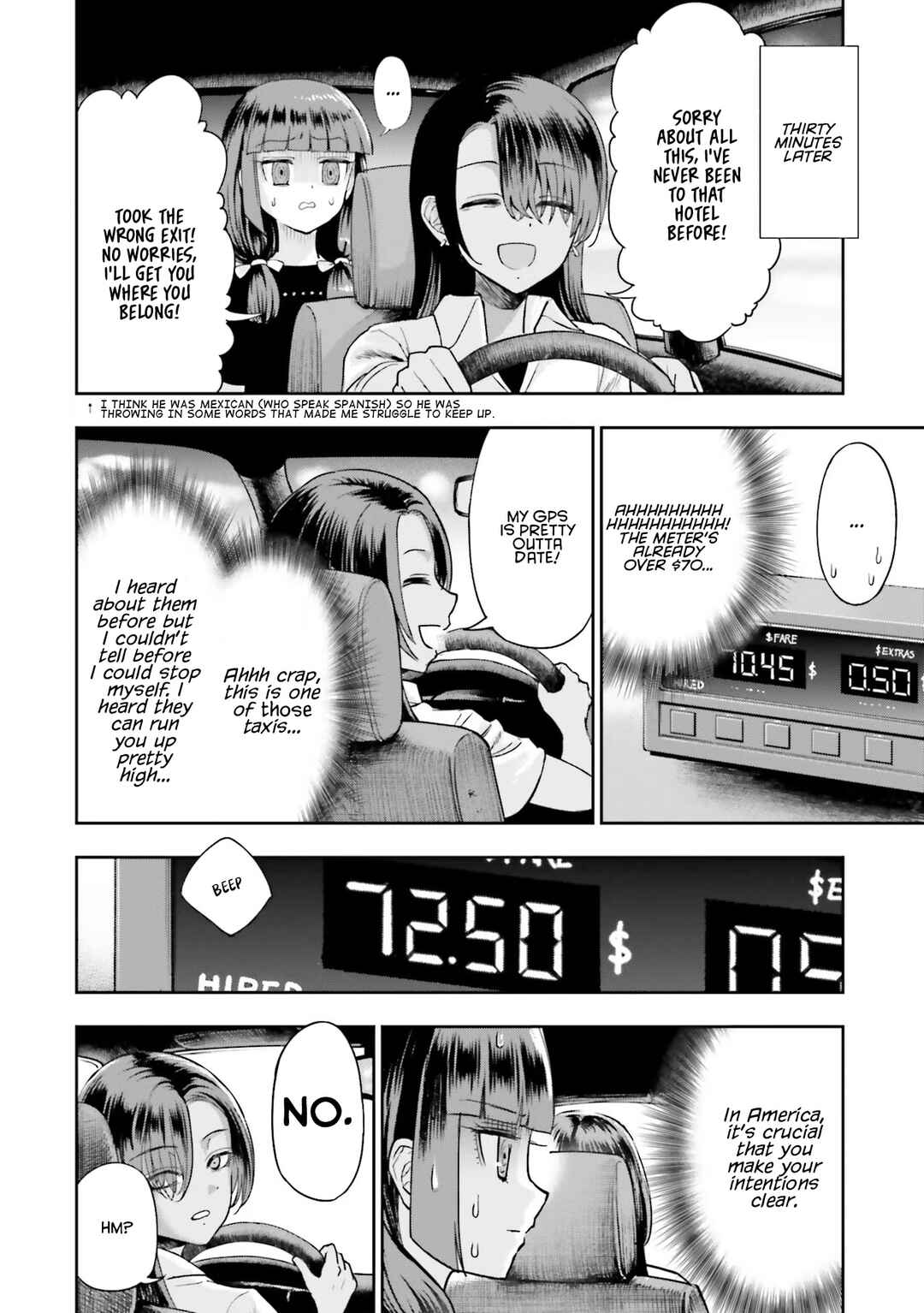 Nabe ni Dangan o Ukenagara Chapter 5.1 - Page 6