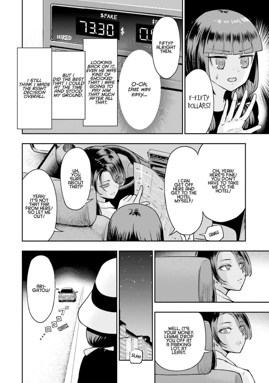 Nabe ni Dangan o Ukenagara Chapter 5.1 - Page 8
