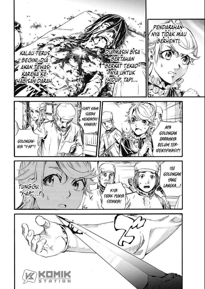 Horyo Eiyuu ~Sute koma ni sareta Kendo wa Tekikoku de Nariagaru~ Chapter 4 - Page 17