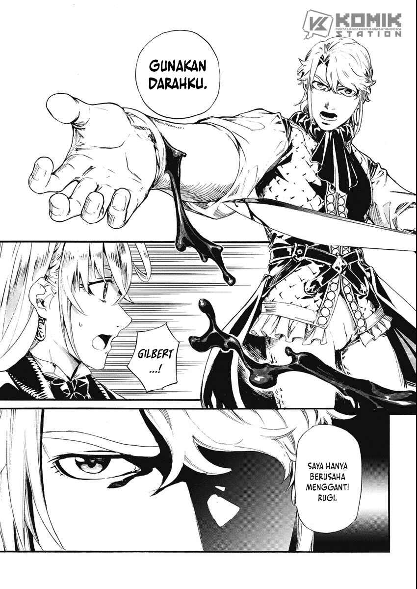 Horyo Eiyuu ~Sute koma ni sareta Kendo wa Tekikoku de Nariagaru~ Chapter 4 - Page 18