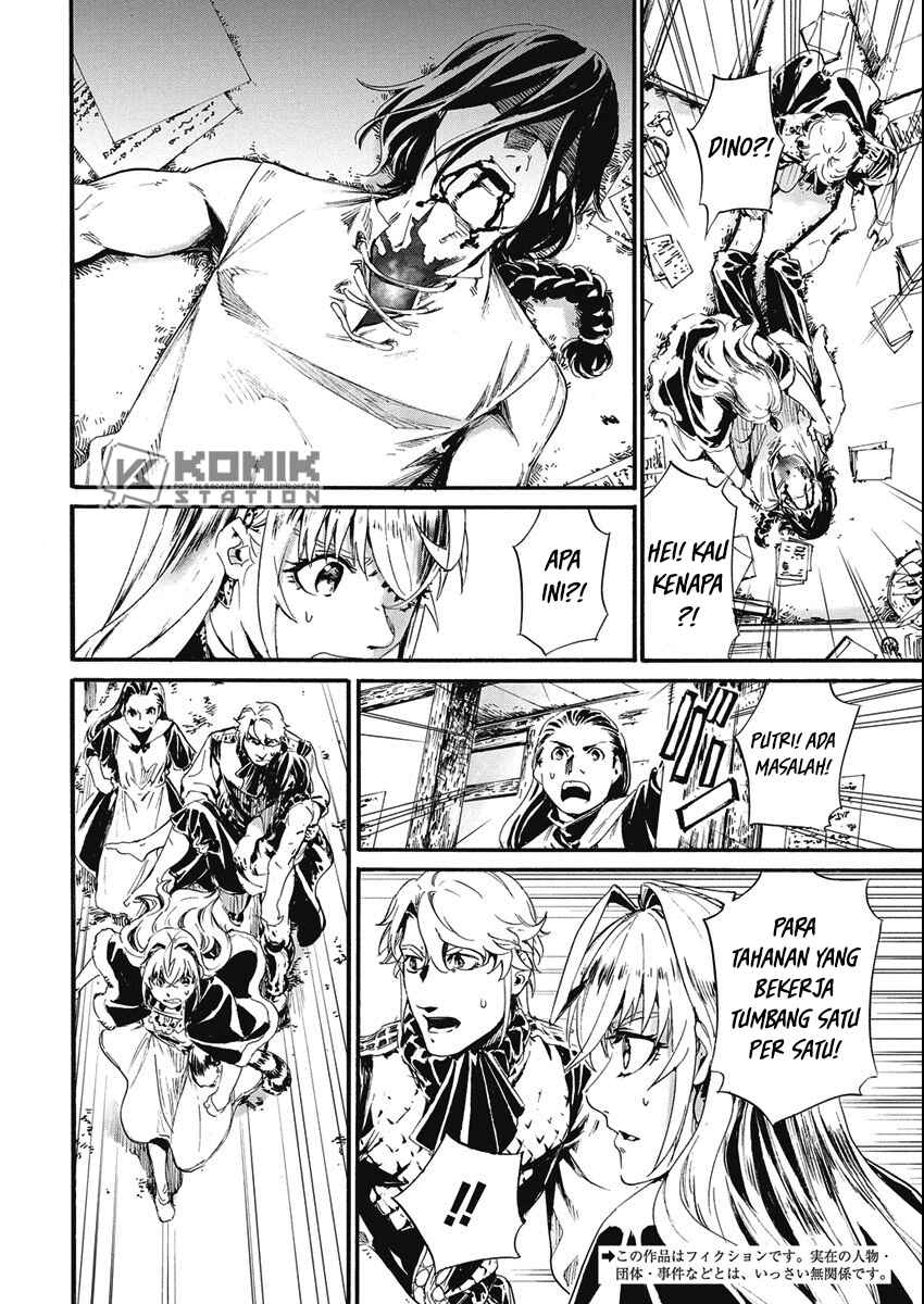 Horyo Eiyuu ~Sute koma ni sareta Kendo wa Tekikoku de Nariagaru~ Chapter 4 - Page 3