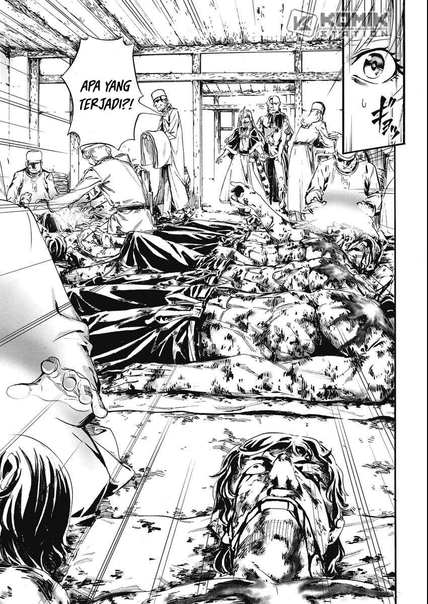 Horyo Eiyuu ~Sute koma ni sareta Kendo wa Tekikoku de Nariagaru~ Chapter 4 - Page 4