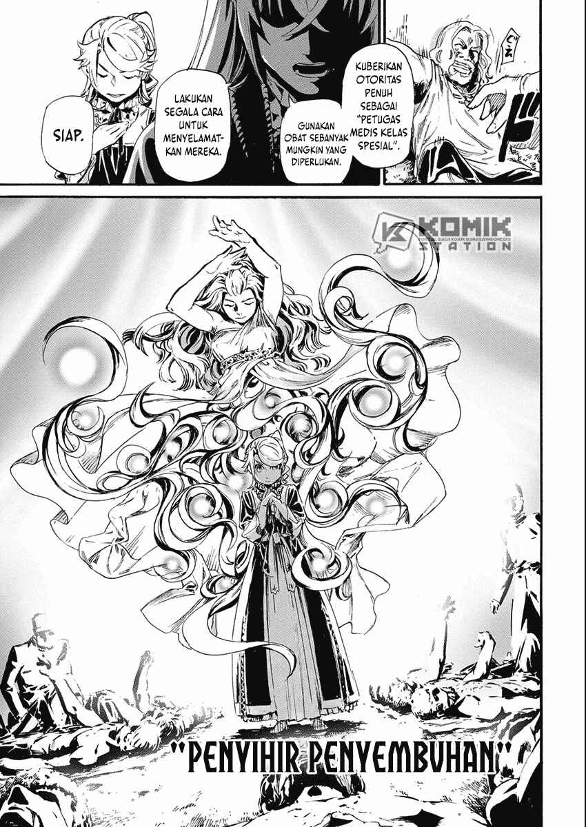 Horyo Eiyuu ~Sute koma ni sareta Kendo wa Tekikoku de Nariagaru~ Chapter 4 - Page 8