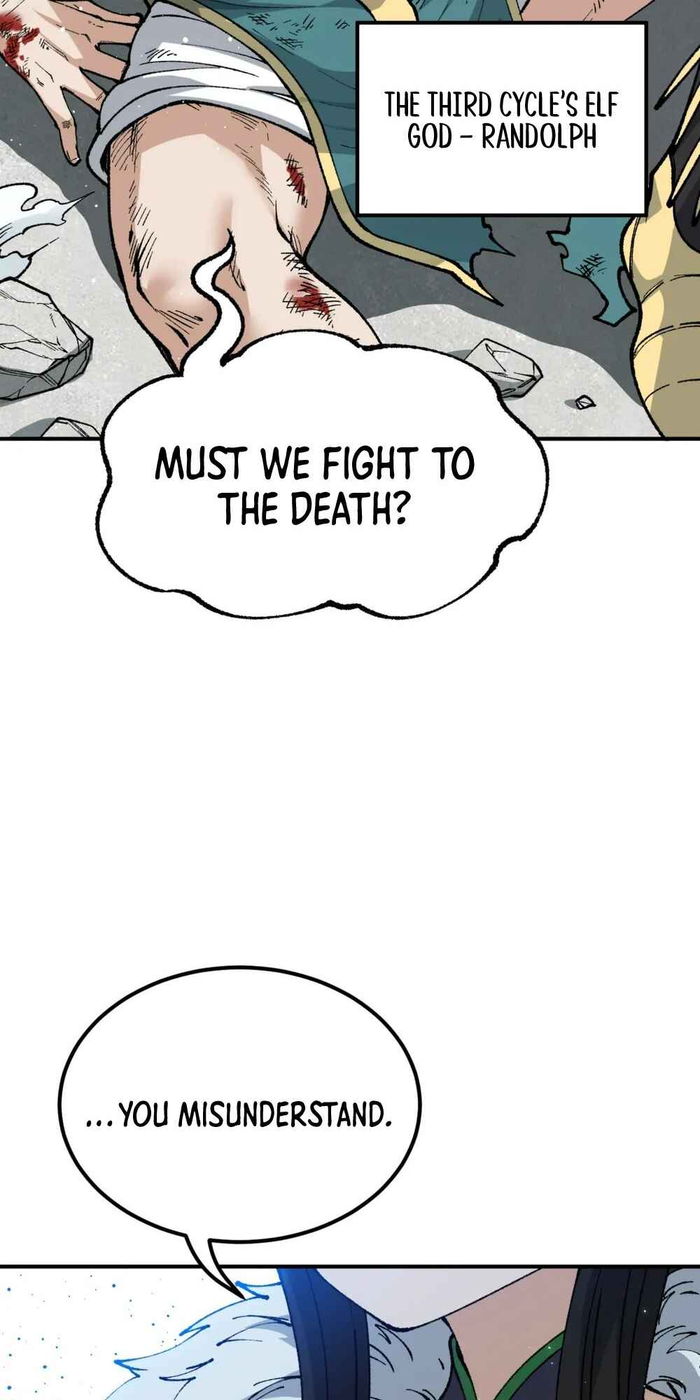 The Heavenly Path Is Not Stupid Chapter 58 - Page 19