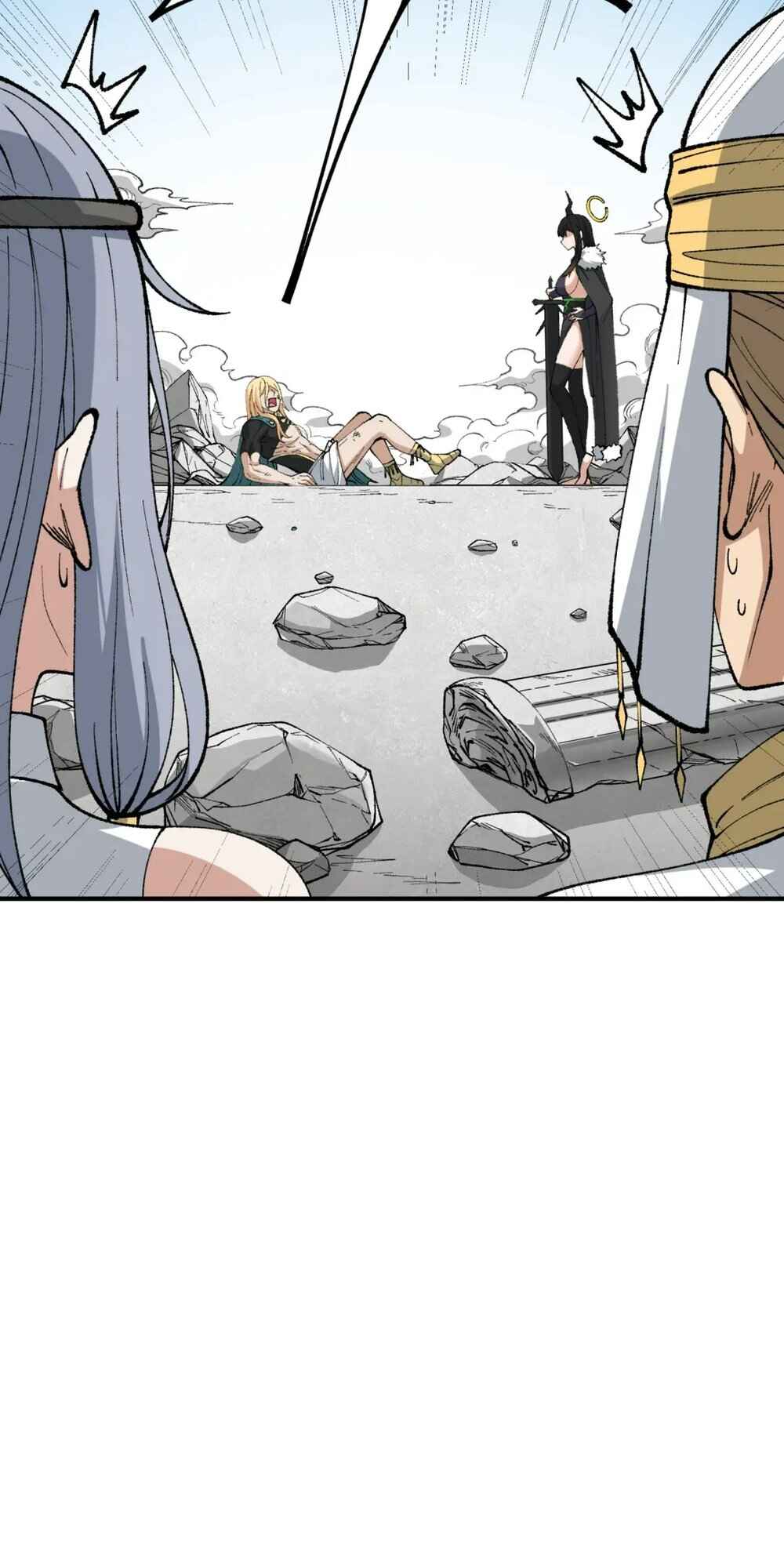 The Heavenly Path Is Not Stupid Chapter 58 - Page 25