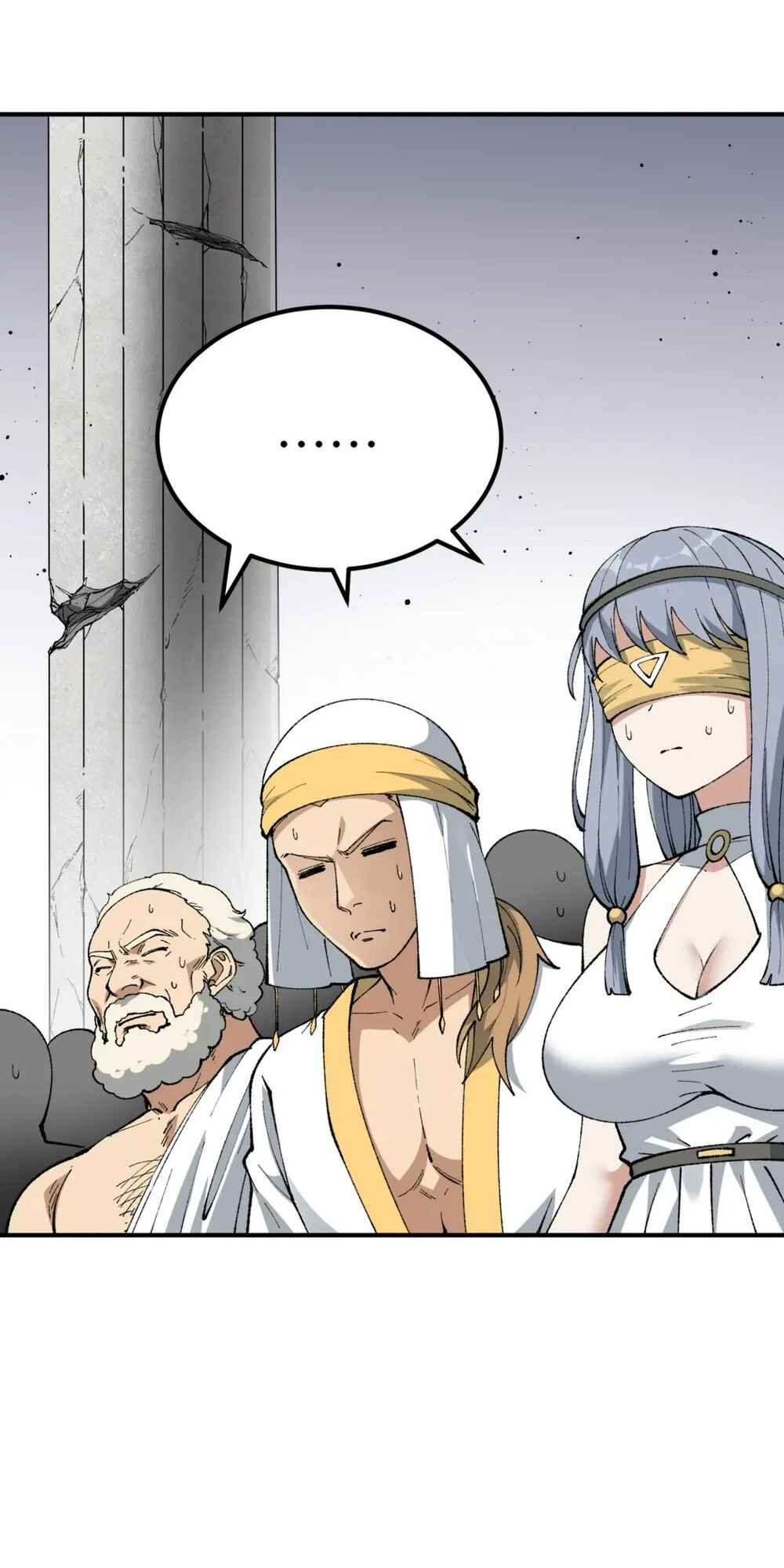 The Heavenly Path Is Not Stupid Chapter 58 - Page 26