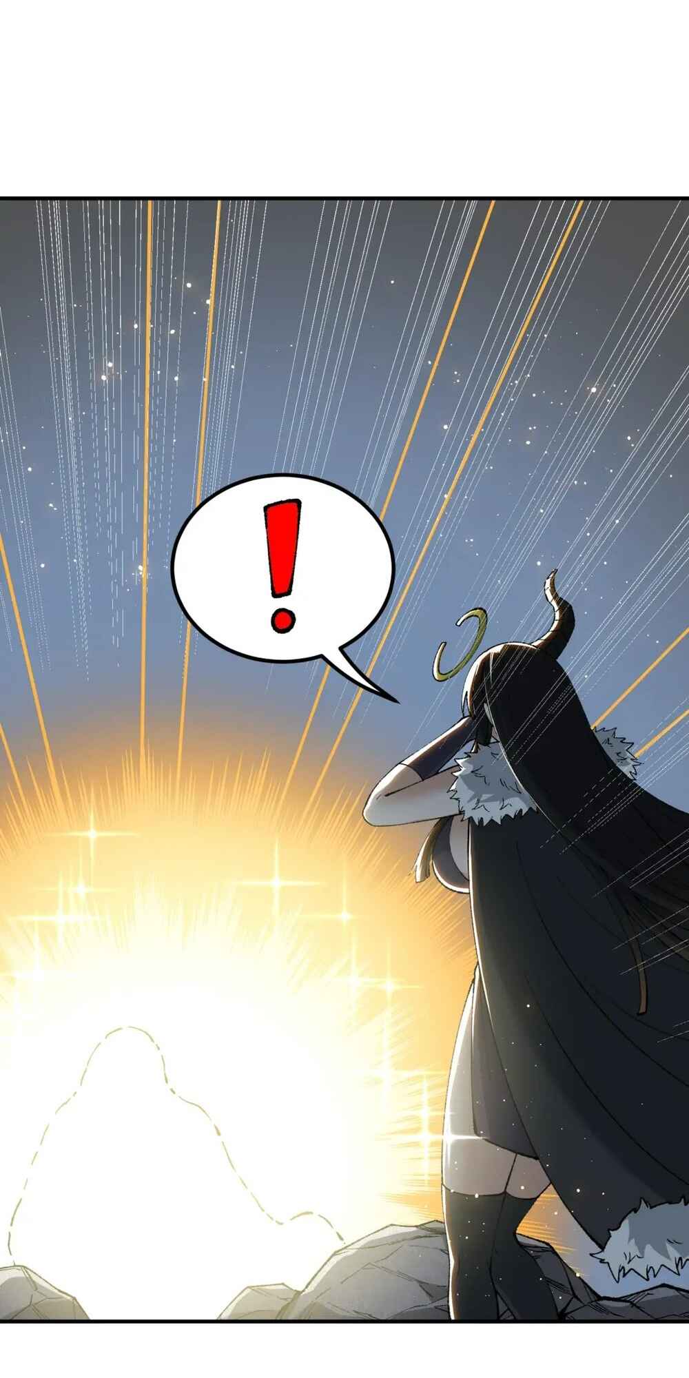 The Heavenly Path Is Not Stupid Chapter 58 - Page 33