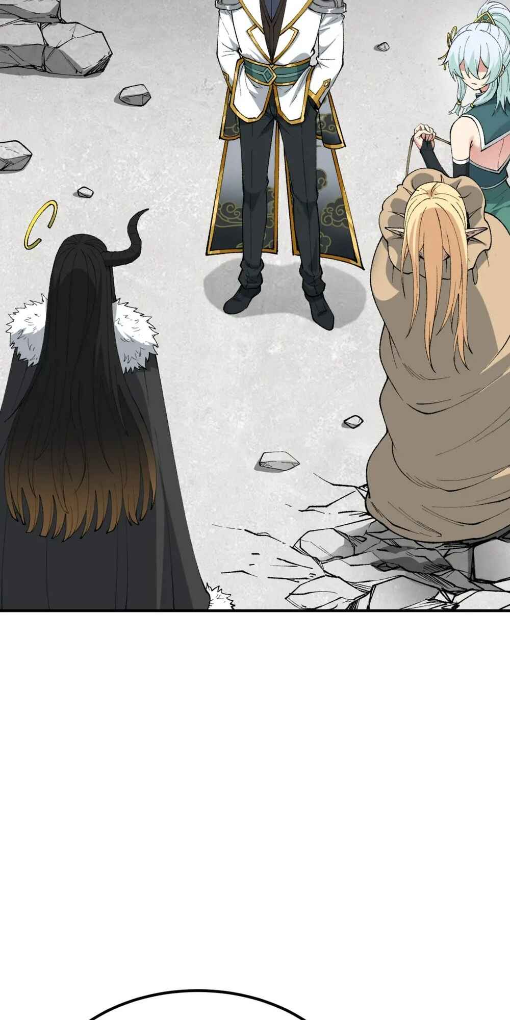 The Heavenly Path Is Not Stupid Chapter 58 - Page 59