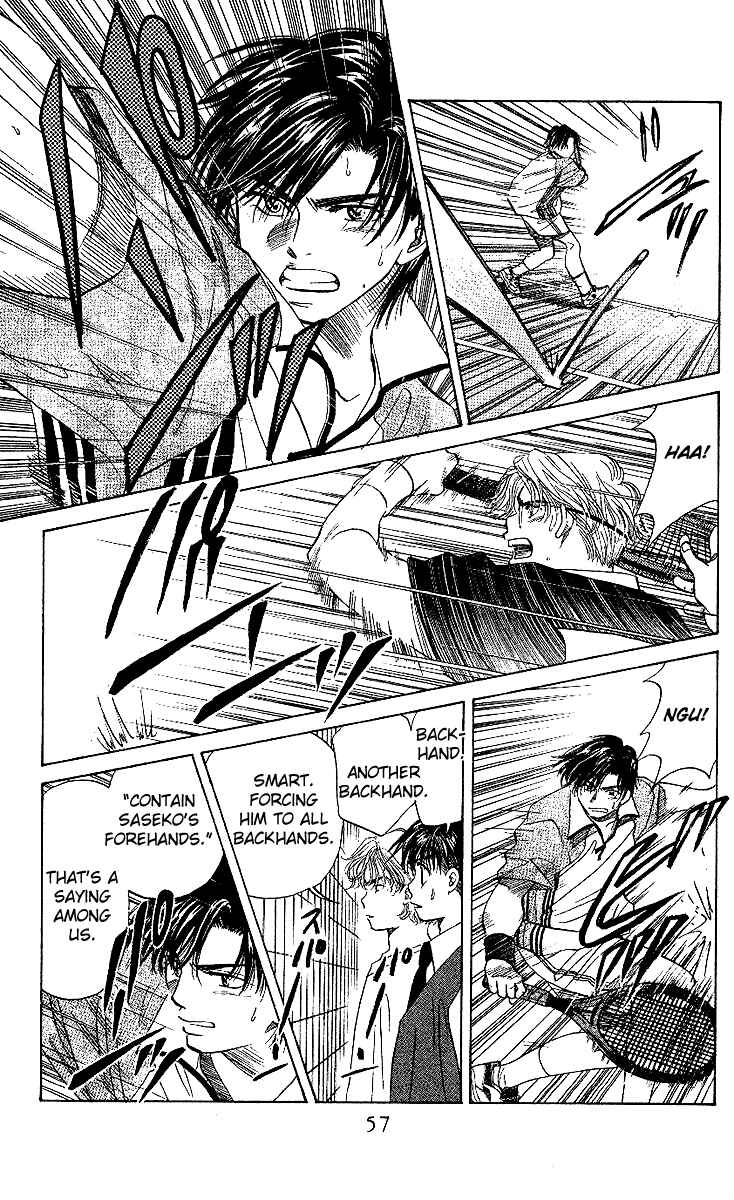 Shanimuni Go Chapter 26 - Page 20