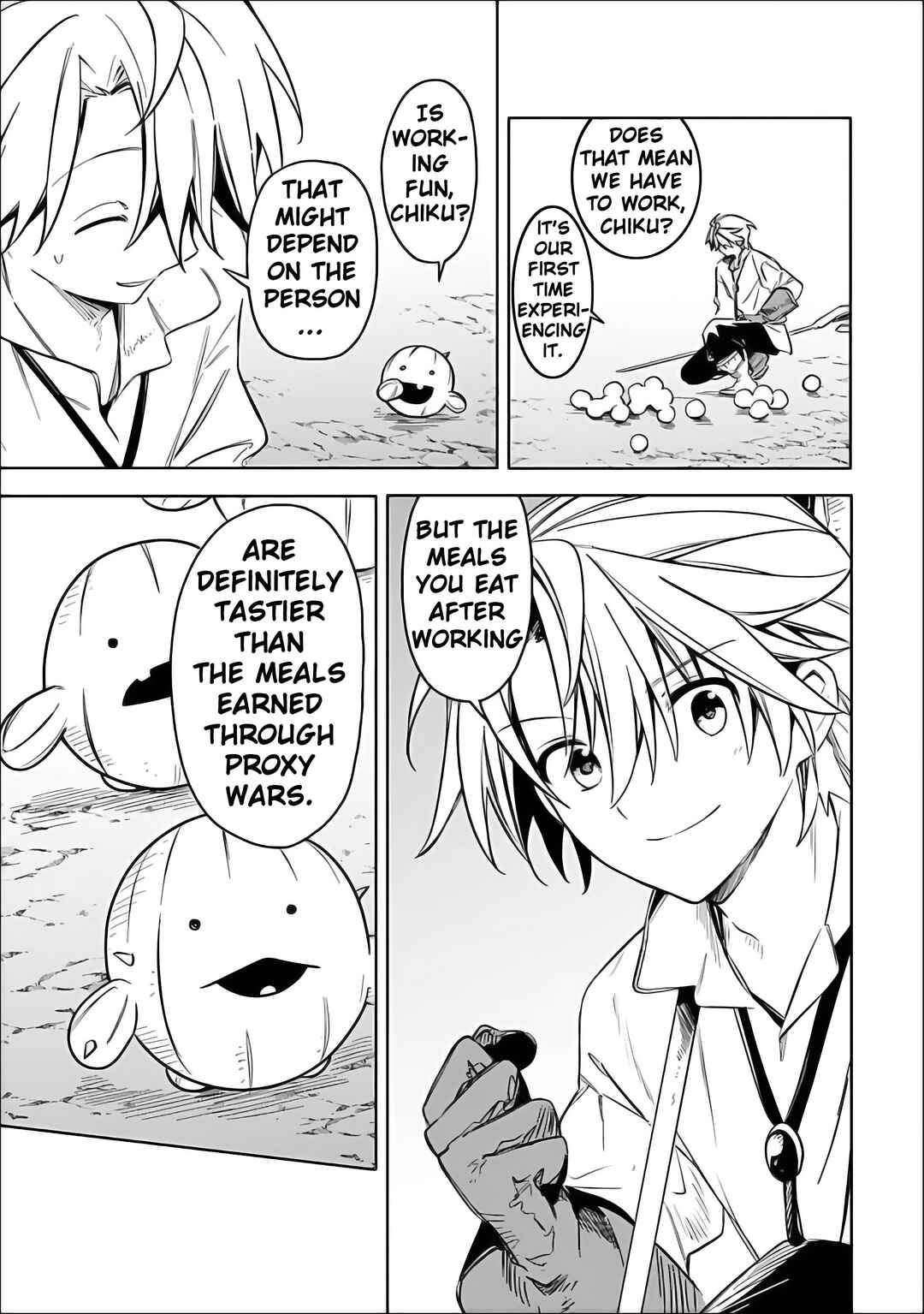 Mudameshi Kurai Nintei Sareta node Aiso o Tsukashi, Teikoku ni Utsute Shusse Suru Chapter 61 - Page 15