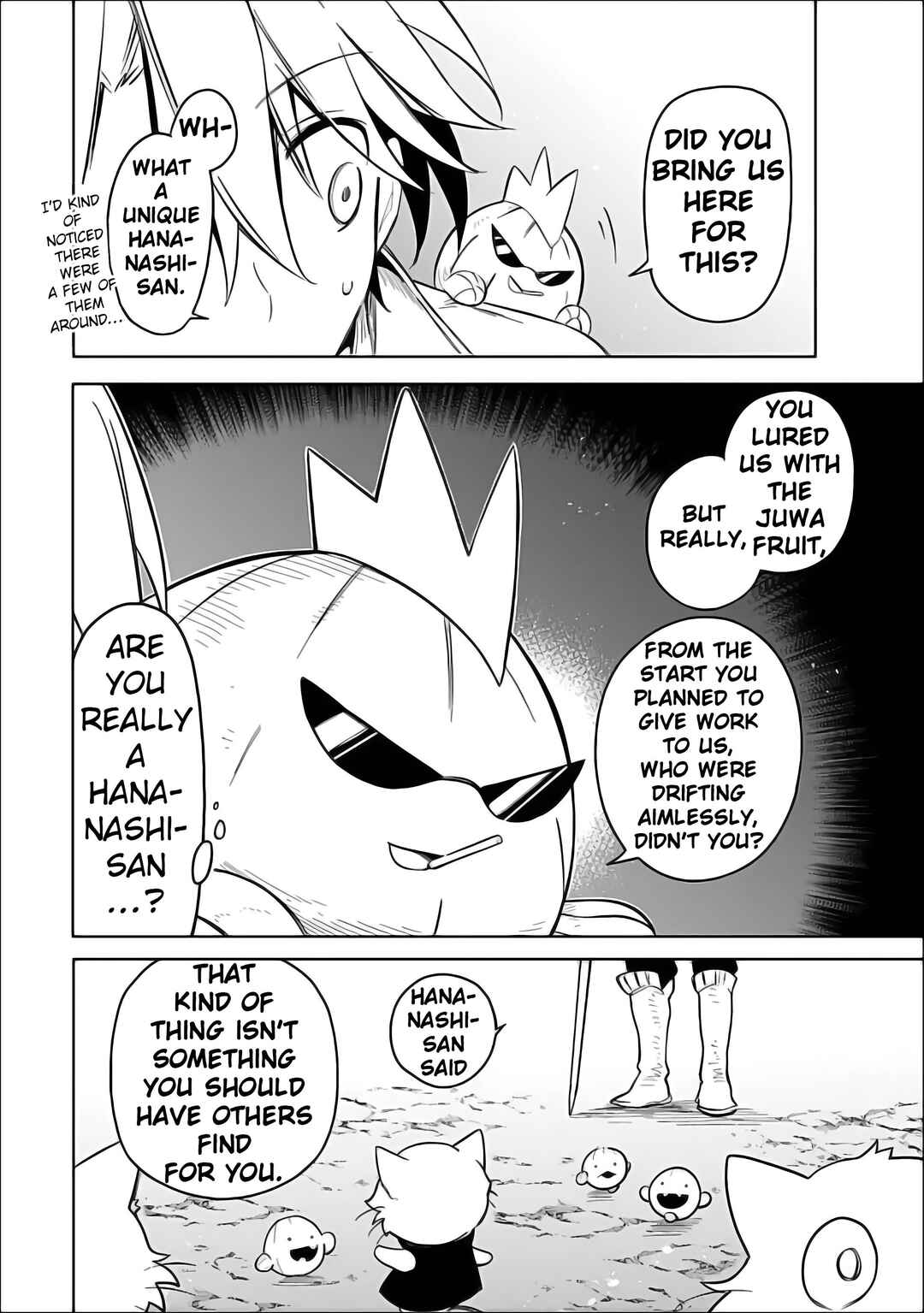 Mudameshi Kurai Nintei Sareta node Aiso o Tsukashi, Teikoku ni Utsute Shusse Suru Chapter 61 - Page 18