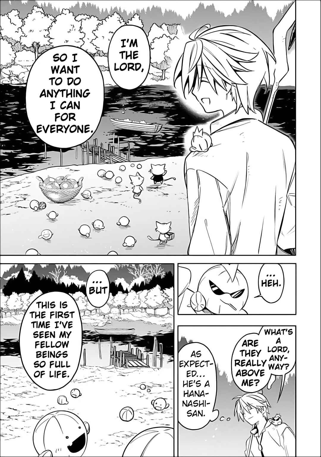 Mudameshi Kurai Nintei Sareta node Aiso o Tsukashi, Teikoku ni Utsute Shusse Suru Chapter 61 - Page 19