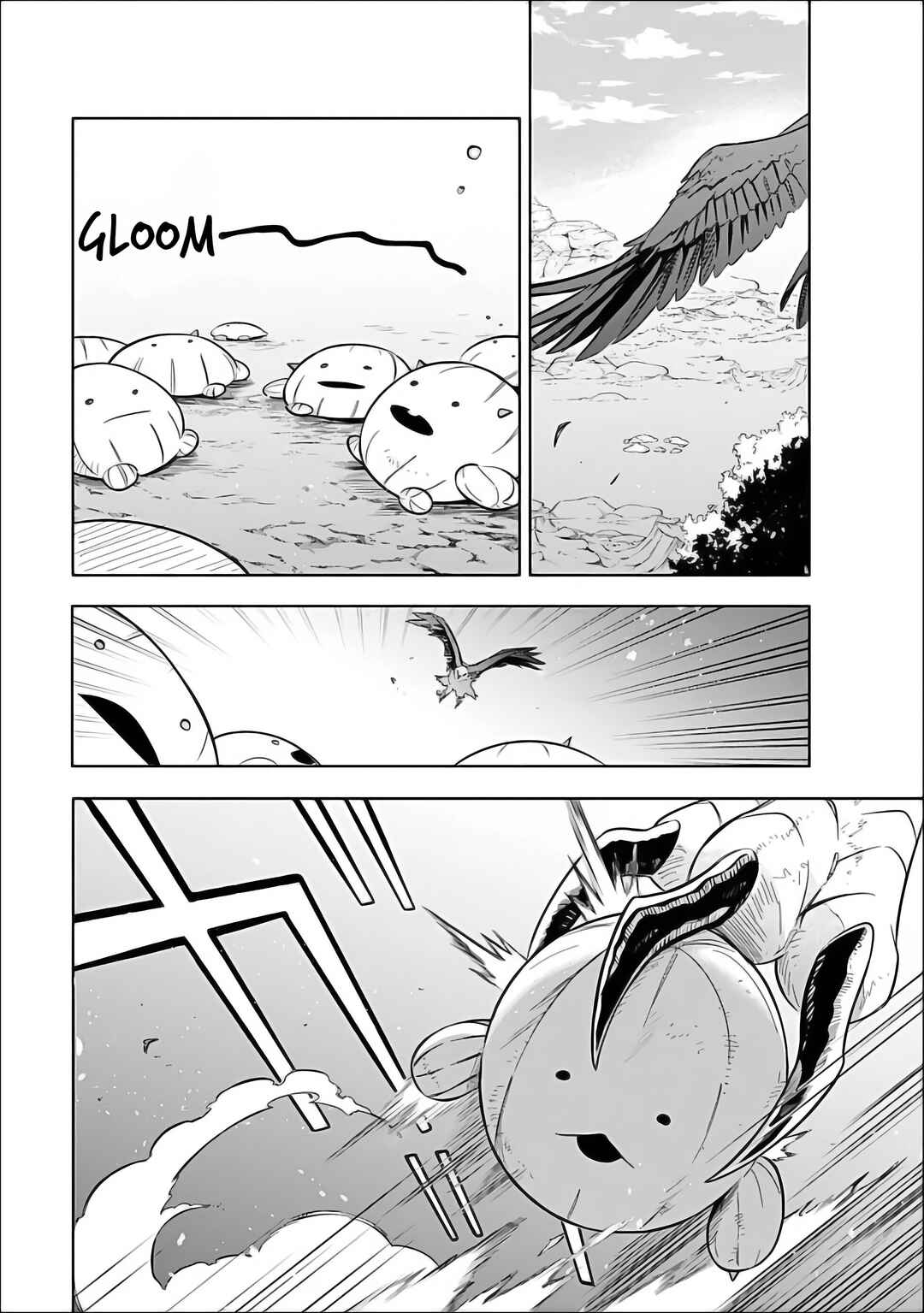 Mudameshi Kurai Nintei Sareta node Aiso o Tsukashi, Teikoku ni Utsute Shusse Suru Chapter 61 - Page 4