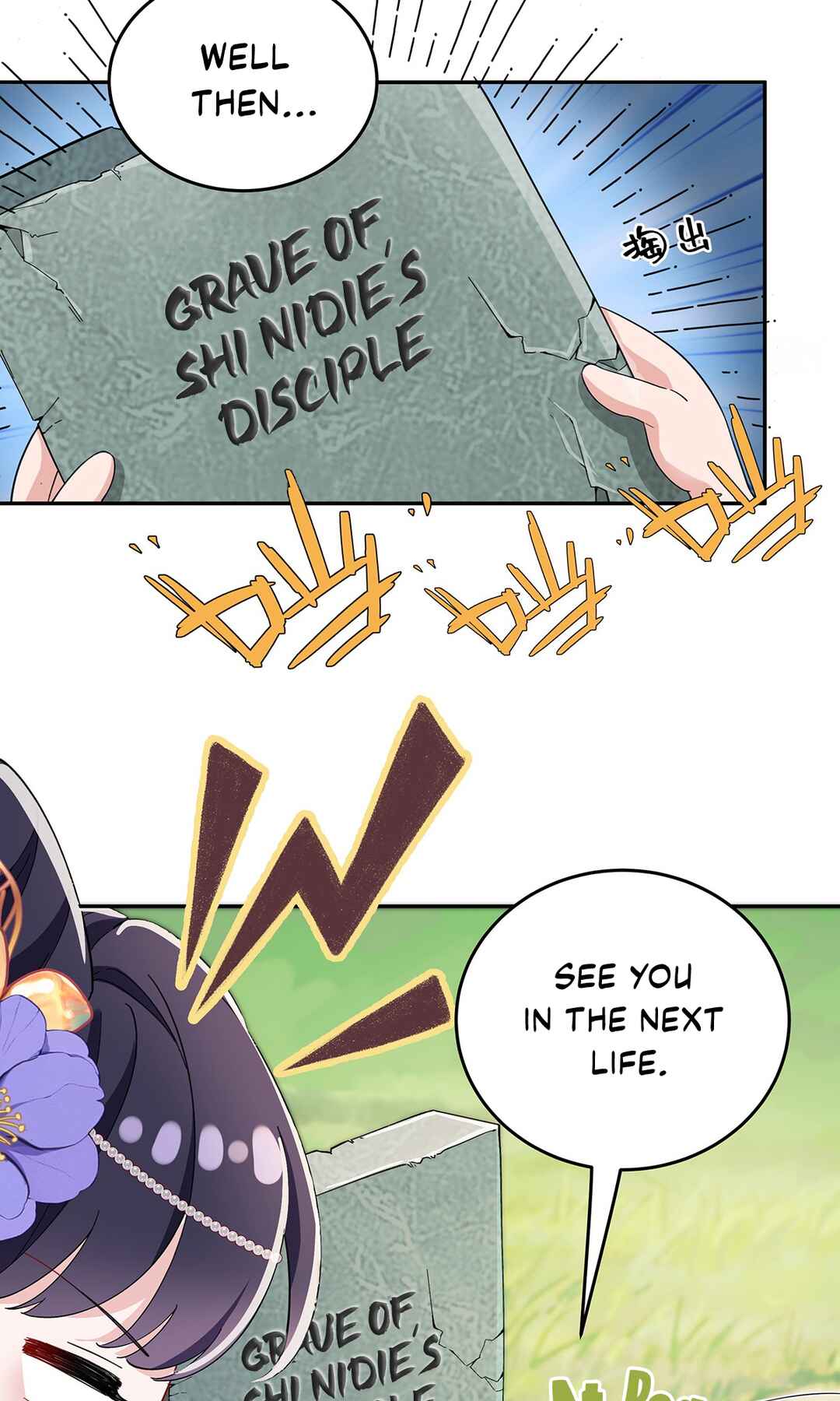 Transmigrating into a Cultivation Novel to Form a Harem Chapter 7 - Page 5