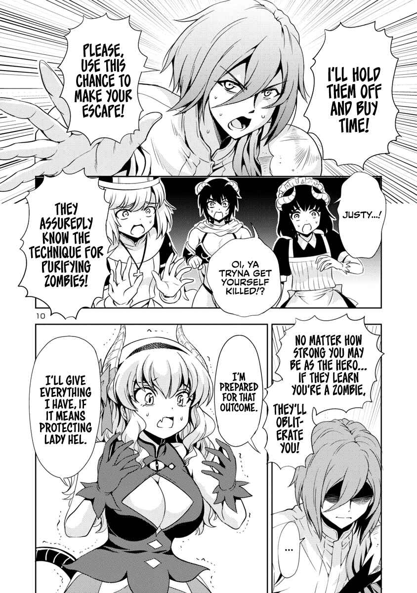 Maou no Musume, Sugoku Choroi. Chapter 20 - Page 11