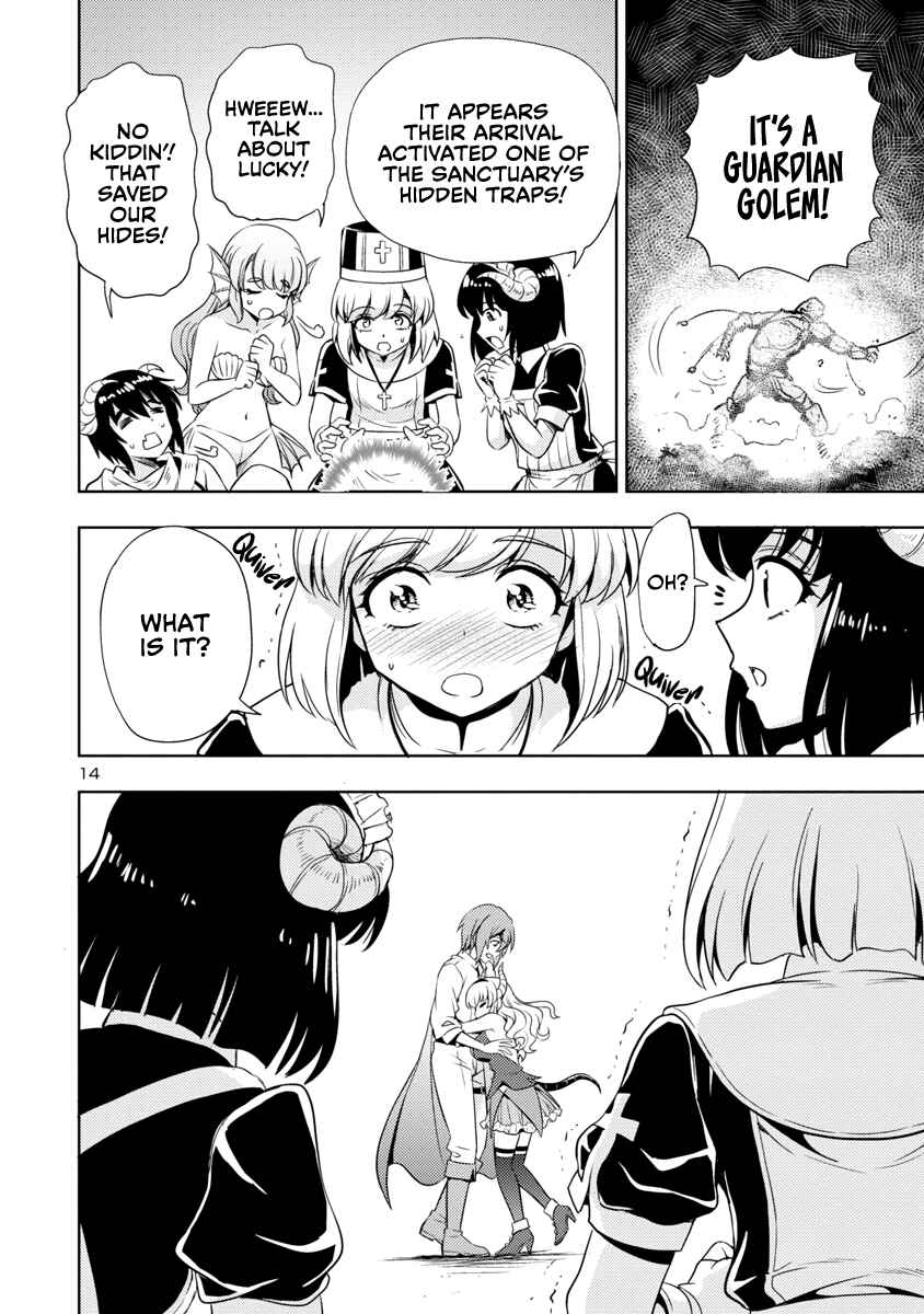 Maou no Musume, Sugoku Choroi. Chapter 20 - Page 15