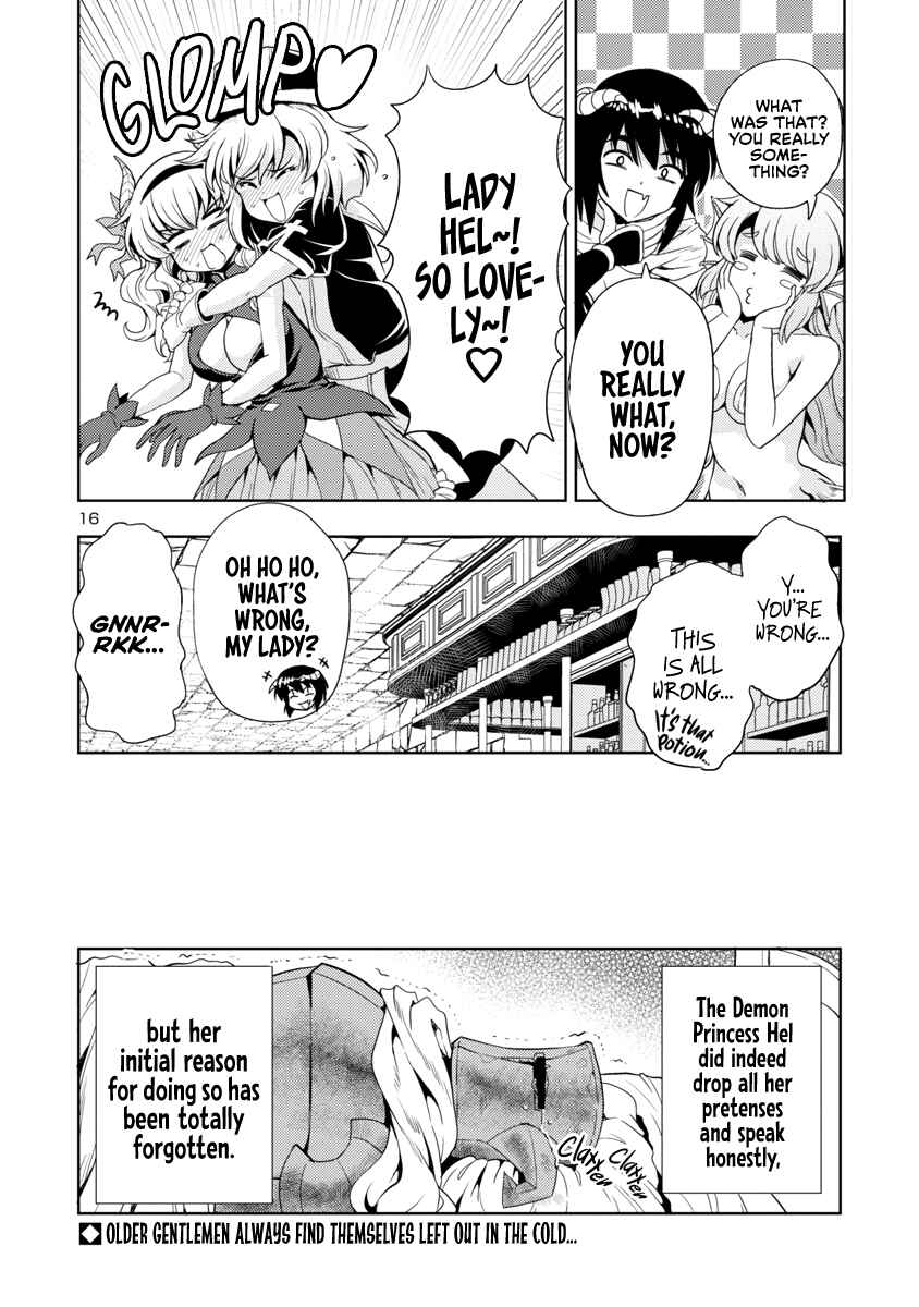 Maou no Musume, Sugoku Choroi. Chapter 20 - Page 17