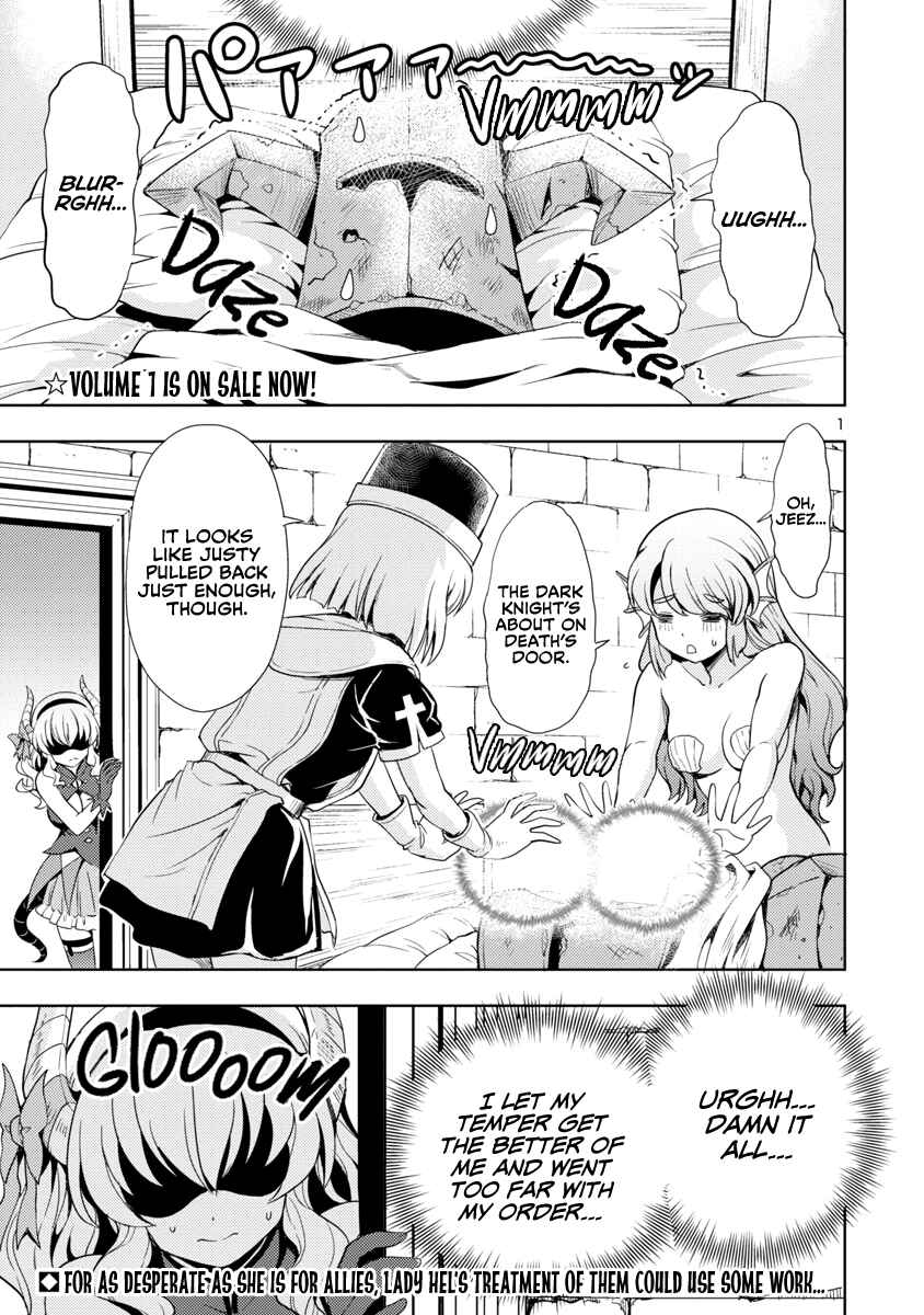 Maou no Musume, Sugoku Choroi. Chapter 20 - Page 2