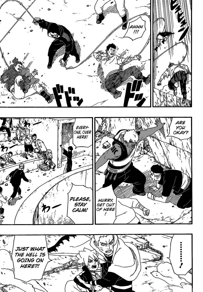 Boruto: Naruto Next Generations Chapter 5 - Page 16