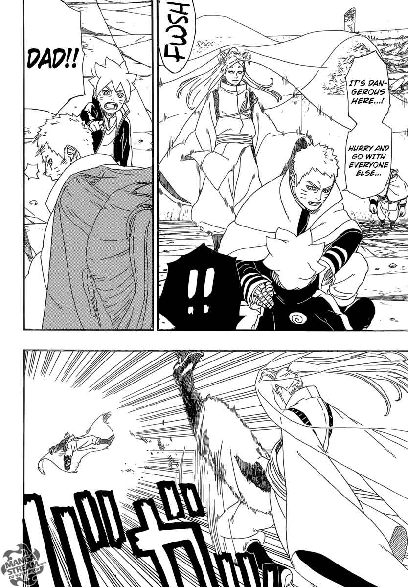 Boruto: Naruto Next Generations Chapter 5 - Page 17