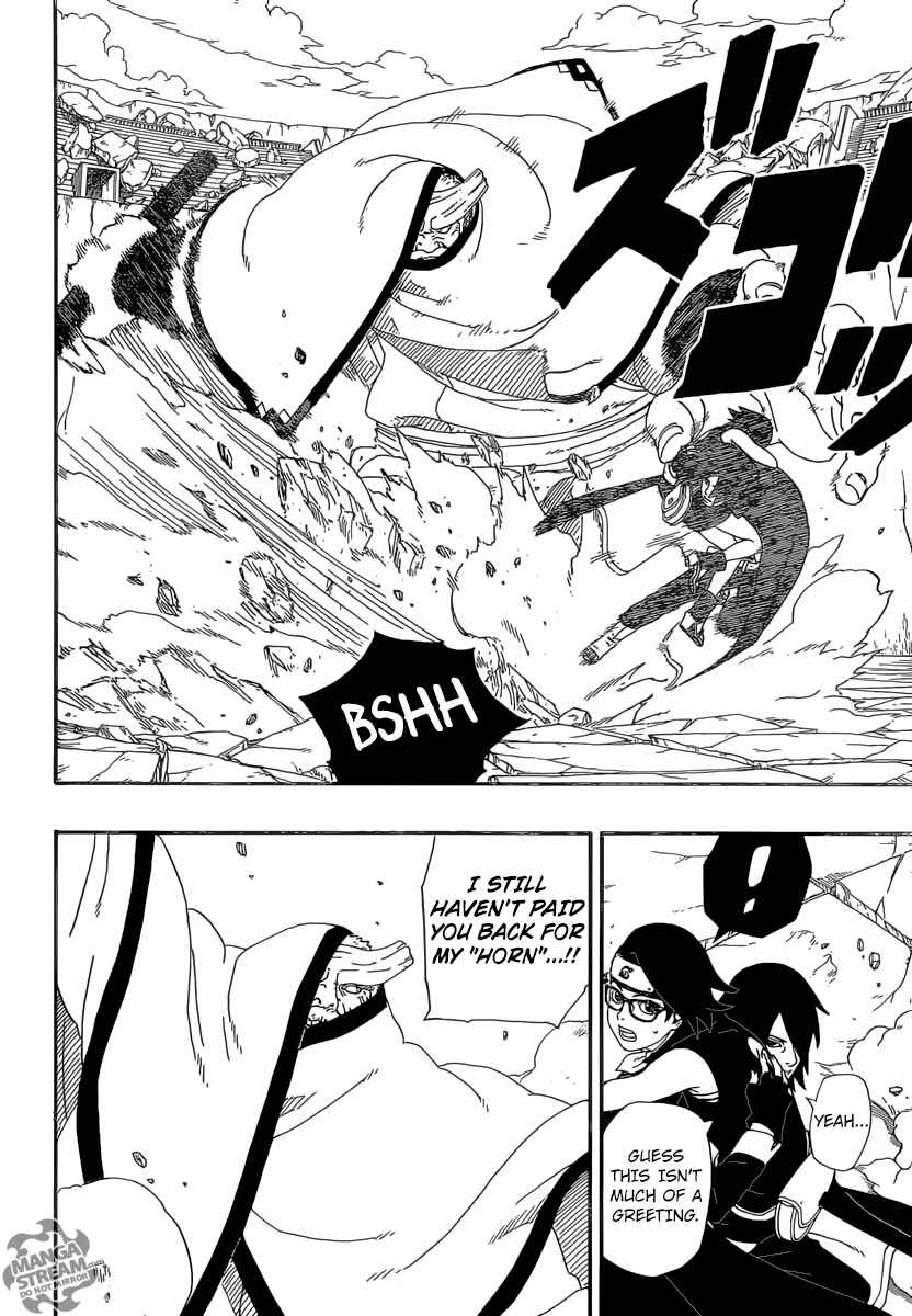 Boruto: Naruto Next Generations Chapter 5 - Page 21