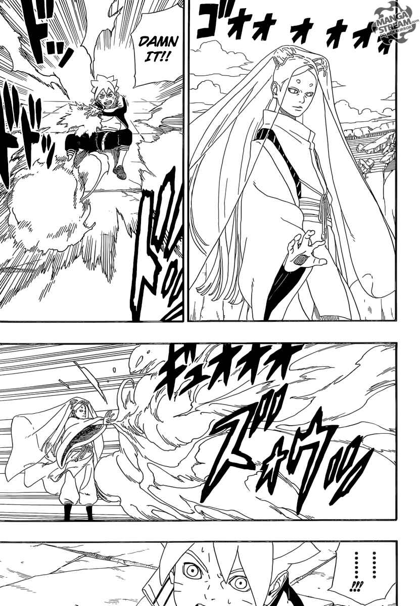 Boruto: Naruto Next Generations Chapter 5 - Page 24