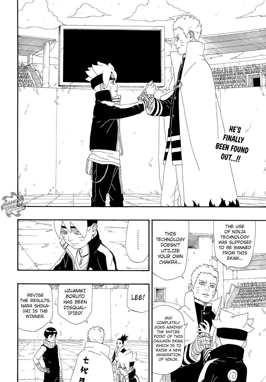 Boruto: Naruto Next Generations Chapter 5 - Page 3