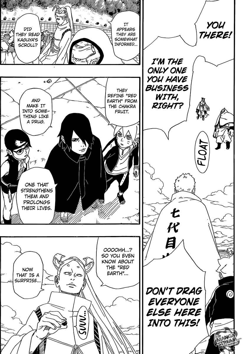 Boruto: Naruto Next Generations Chapter 5 - Page 32