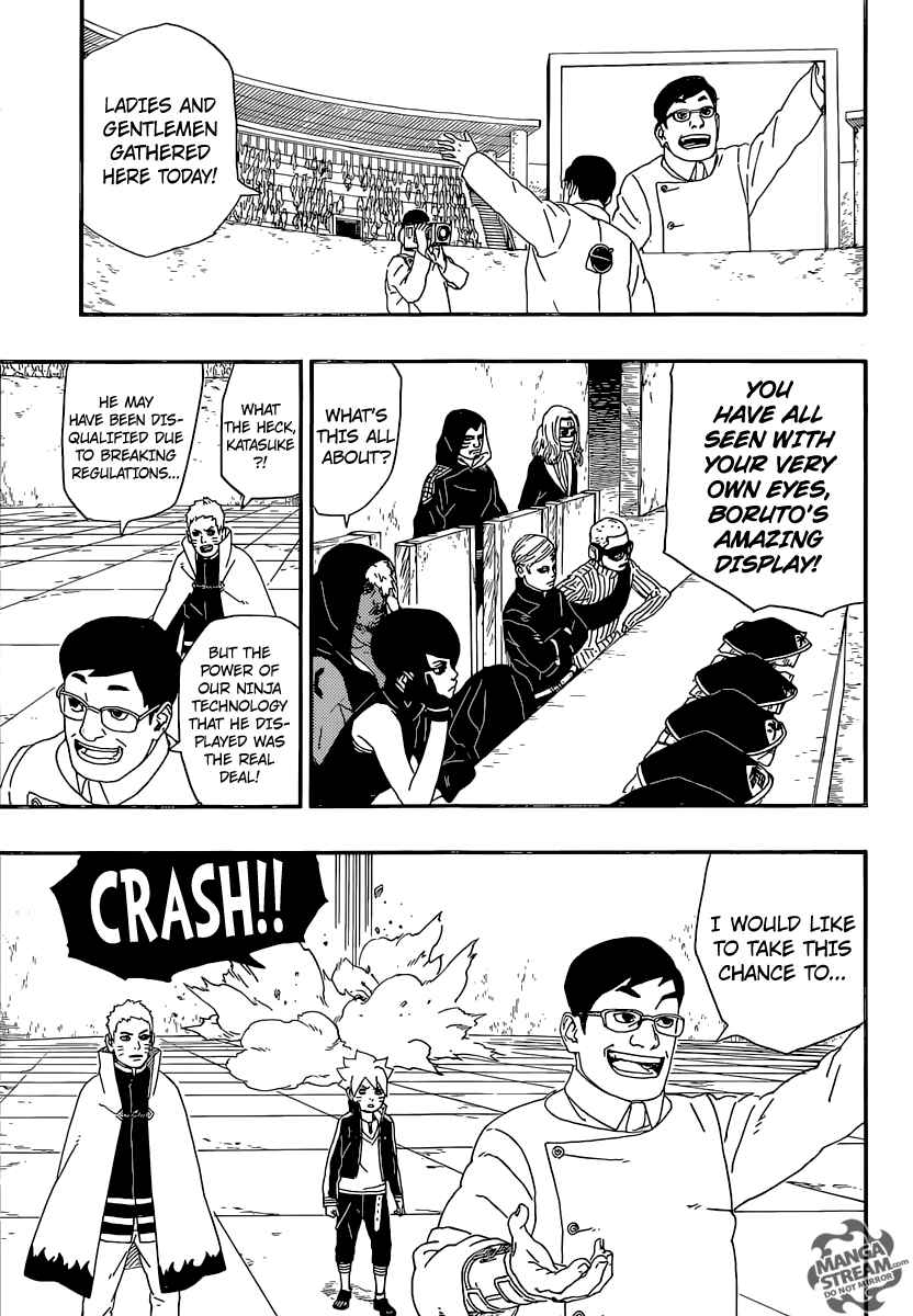 Boruto: Naruto Next Generations Chapter 5 - Page 8