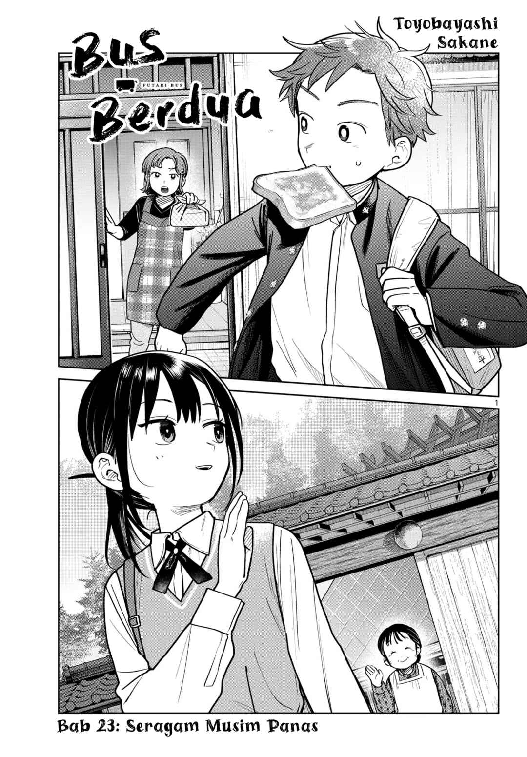 Futari Bus Chapter 23 - Page 1