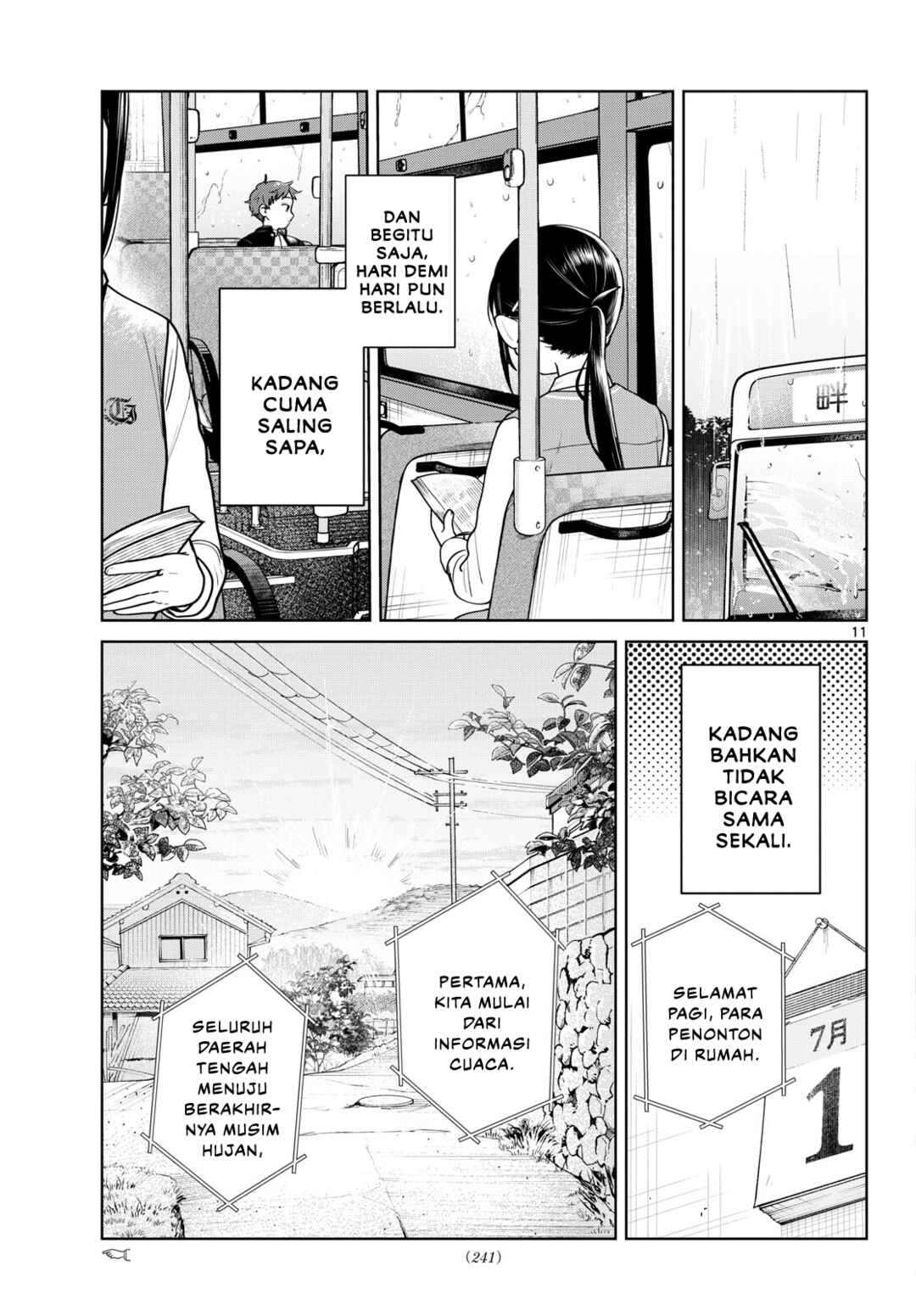 Futari Bus Chapter 23 - Page 11