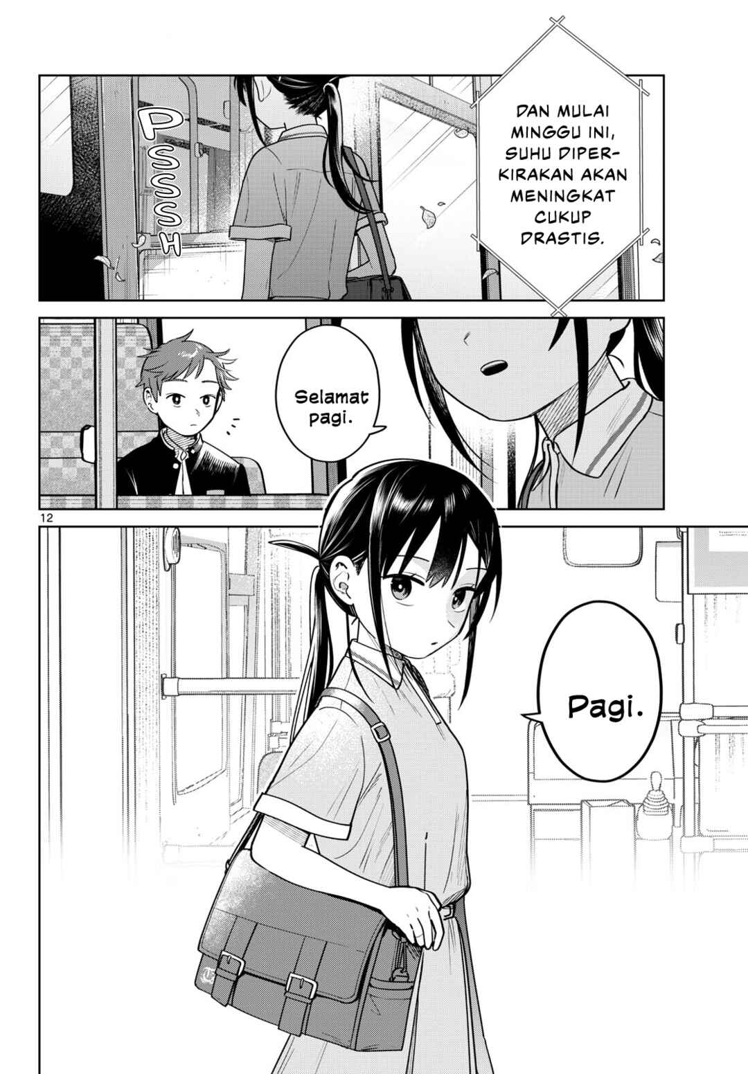 Futari Bus Chapter 23 - Page 12