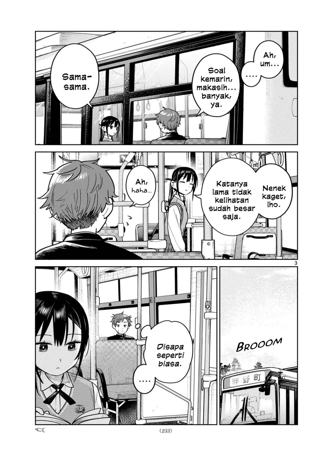 Futari Bus Chapter 23 - Page 3