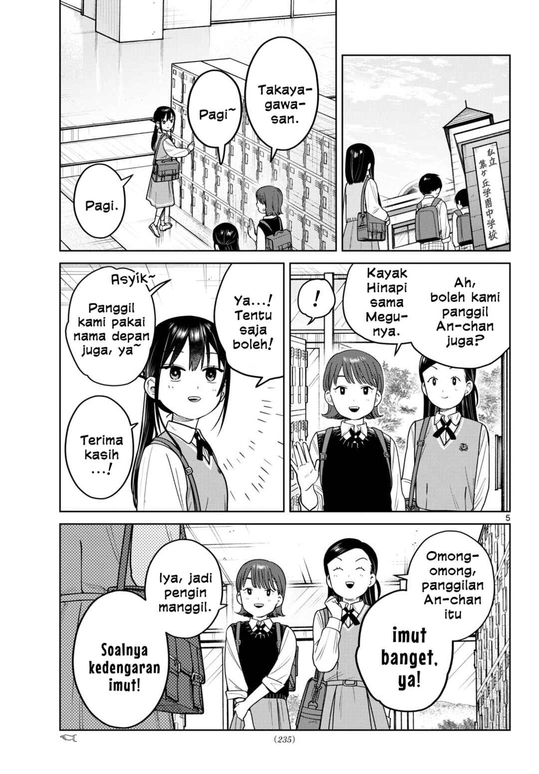Futari Bus Chapter 23 - Page 5
