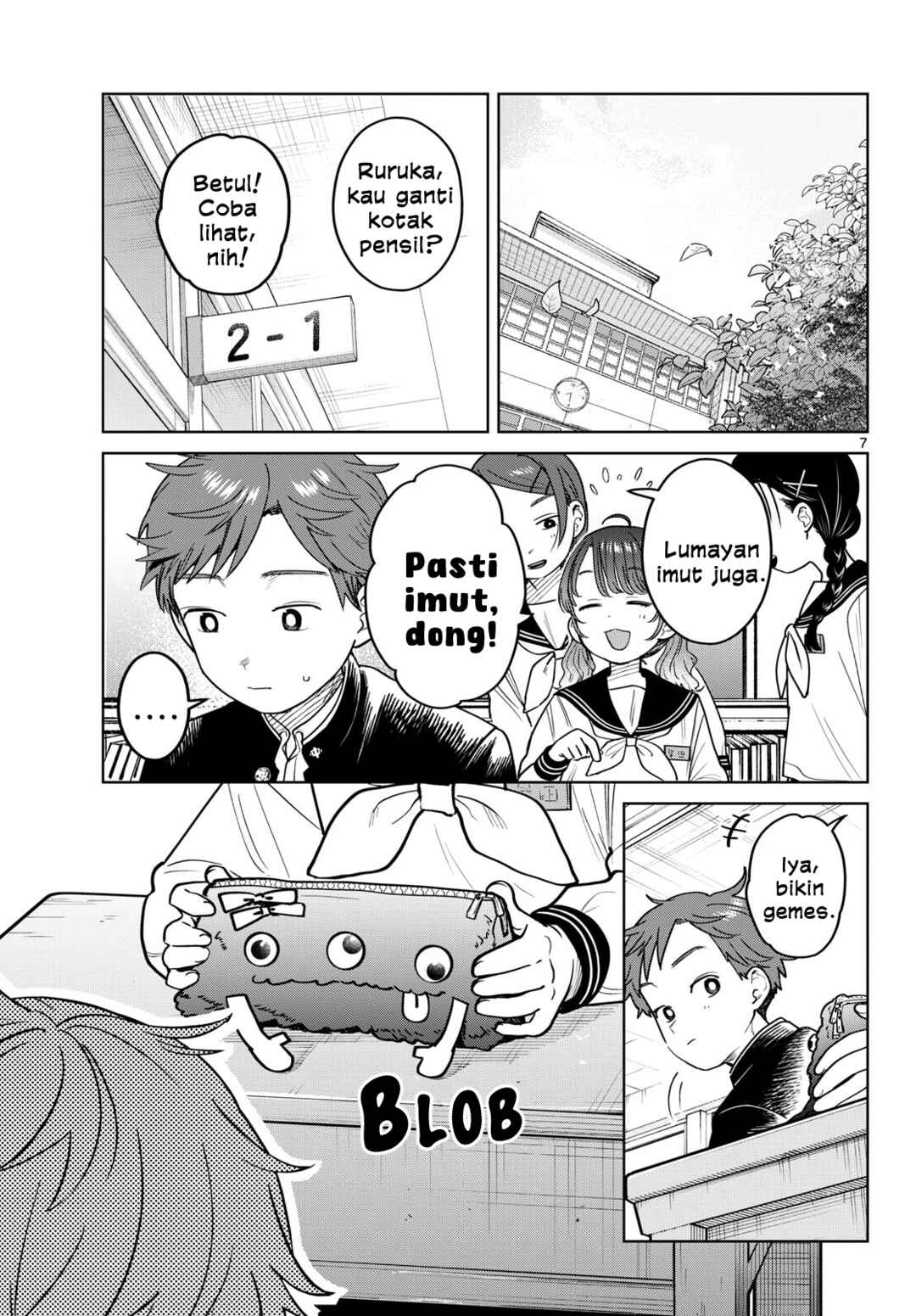 Futari Bus Chapter 23 - Page 7